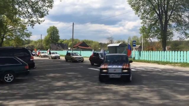 День Победы 2016 - Автопробег смотреть онлайн