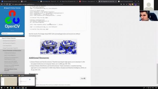 Интенсив OneRPA часть 1