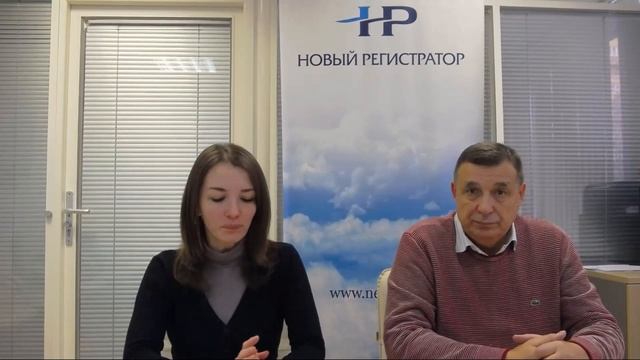 Список аффилированных лиц: составление, ведение и раскрытие - Екатерина Швец смотреть онлайн