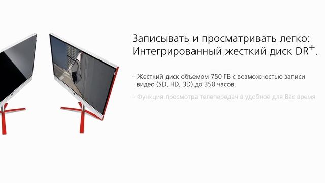 LOEWE Individual - индивидуальный дизайн смотреть онлайн