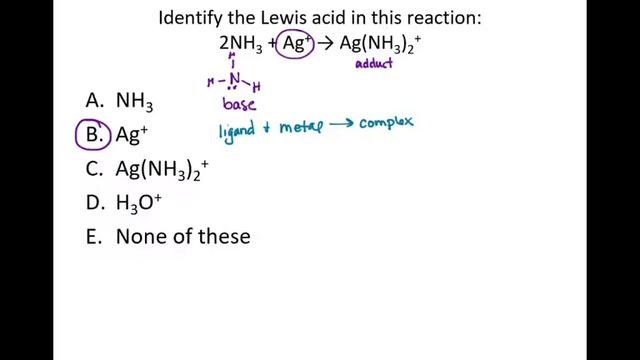 Lewis Acid-Base Model смотреть онлайн