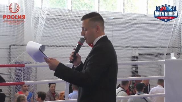 Запись прямого эфира V турнира Лиги бокса Волгограда