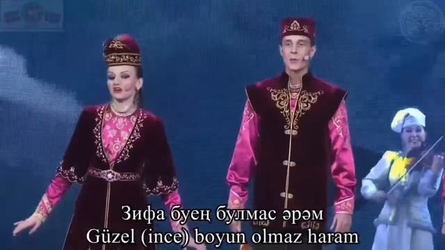 Kaz kanadı kuruduğunda Каз канатын какканда Татарстан Республикасы фольклор музыкасы дәүләт ансамбл смотреть онлайн