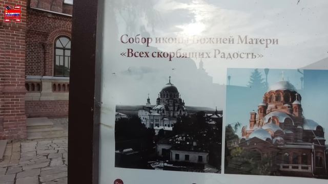Путешествие американца по Татарстану. Остров- град Свияжск.
