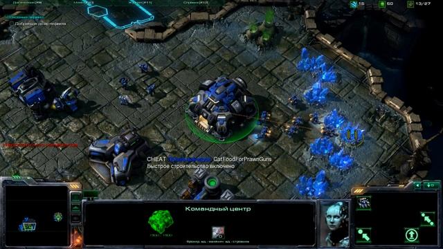 Прохождение Starcraft 2 #2 Колонисты с Агрии смотреть онлайн