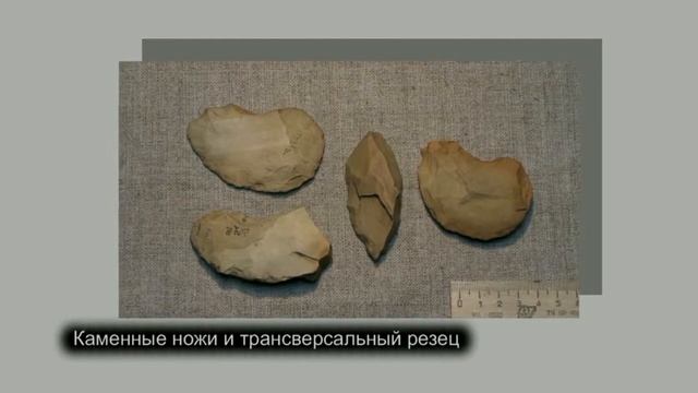 Стоянка Верхоленская Гора смотреть онлайн