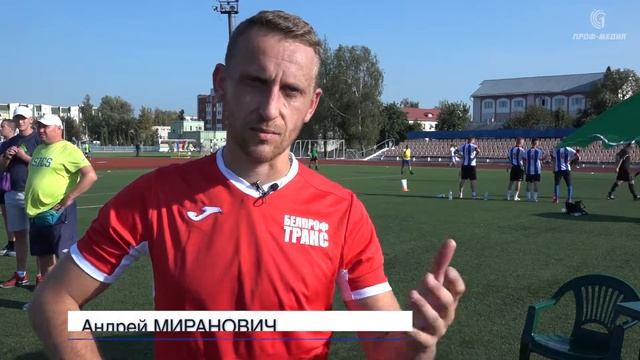 Спортивные баталии профсоюзных команд развернулись в Жлобине смотреть онлайн