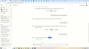 СКОЛЬКО СТОИТ РОДИВШИЙСЯ РЕБЕНОК! НАШЁЛ КОНВЕНЦИЮ!