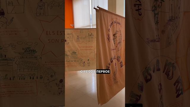 Что можно посмотреть в Барселоне абсолютно бесплатно #испания смотреть онлайн