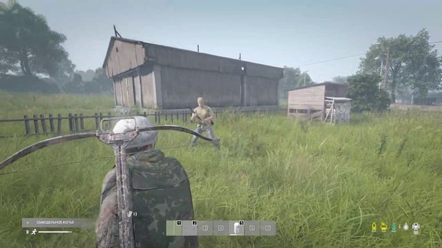 Краватёк в DayZ смотреть онлайн