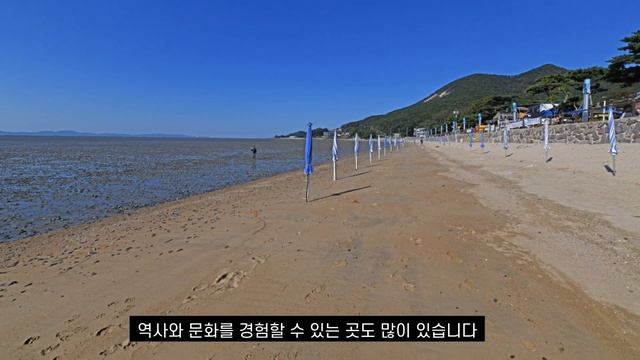 강화도 여행 코스 추천 | 강화 여행지 가볼만한 곳 | 루지 갈만한 곳 맛집 1박2일 당일치기 펜션 카페 날씨 온천 숙소 조약 추천 | 1박2일 당일치기 겨울 벚꽃 봄 석모도 смотреть онлайн