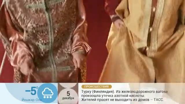как царям невест выбирали смотреть онлайн