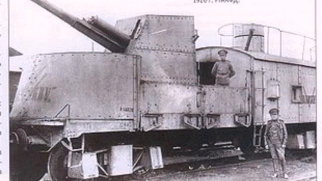 ...но наш бронепоезд... смотреть онлайн