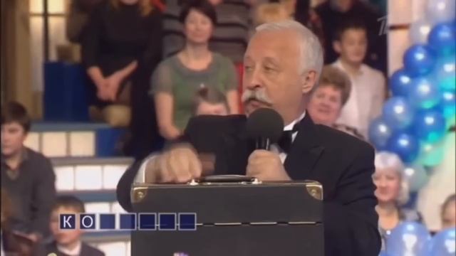 Музыкальный эпизод смотреть онлайн