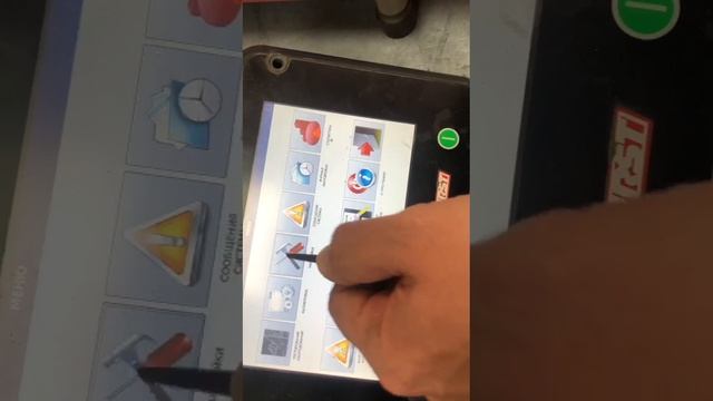 AUTOMATOR MARKING SYSTEMS SRL (Италия) Маркиратор ADP-120160 смотреть онлайн