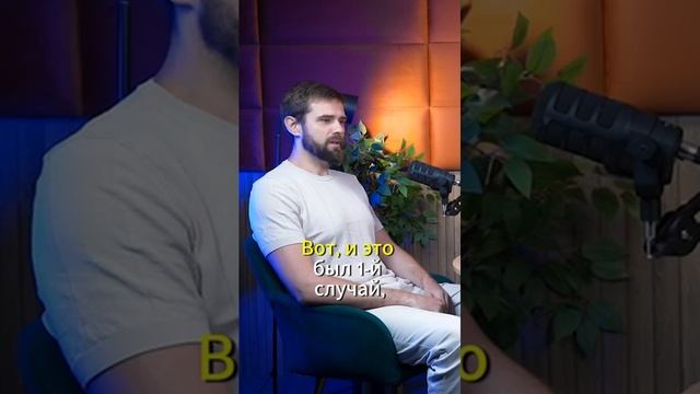 Жизнь интроверта на мероприятия #бизнес #терра #интроверт смотреть онлайн