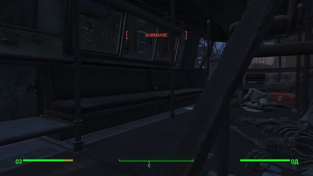 Fallout 4_Коледж Сквер смотреть онлайн