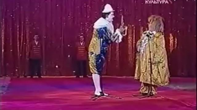 Клоуны - музыканты смотреть онлайн