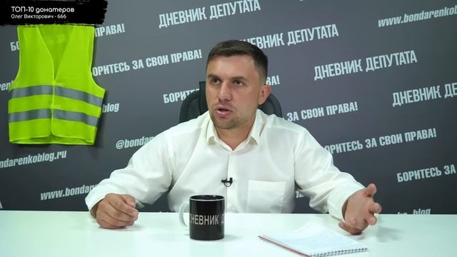 Бондаренко доказал возможность коммунизма хоть сегодня!! смотреть онлайн