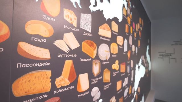 Углич - Музей Сыра смотреть онлайн