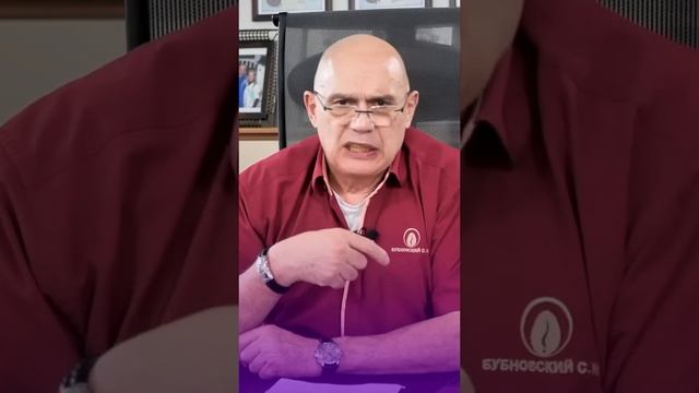 Как правильно заменить курение? #shorts #бубновский #здоровье #спорт смотреть онлайн