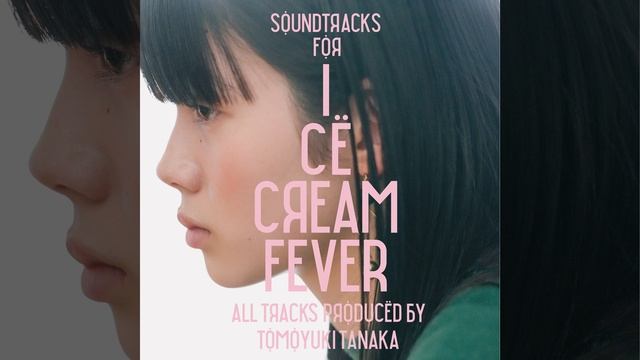 THEME (ORGAN) смотреть онлайн