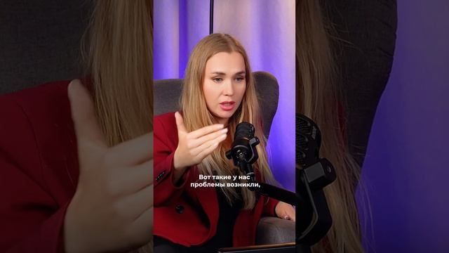 Как достать смыслы самостоятельно? #бизнес #смыслы #терра смотреть онлайн