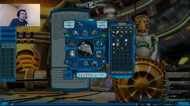 18 июля Космические рейнджеры 2 HD! Часть 19.1 смотреть онлайн