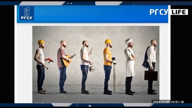 Выбери профессию правильно смотреть онлайн