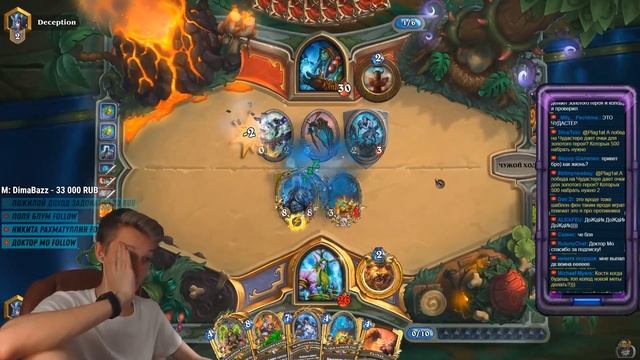 ЗОЛОТОЙ НЕВЕРОЯТНЫЙ ЧУДАСТЕР! Hearthstone - Проект Бумного Дня смотреть онлайн
