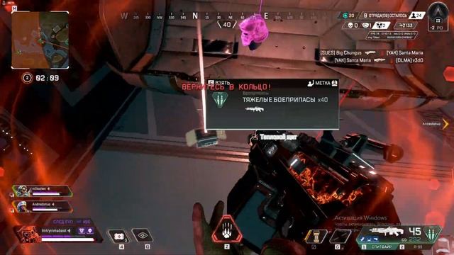 Apex Legends 2022 05 21 00 15 смотреть онлайн