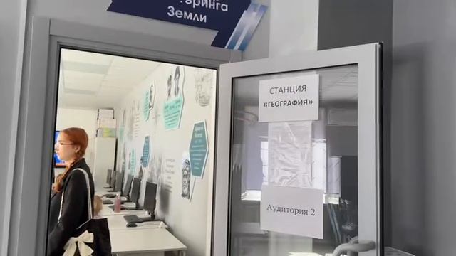 Фестиваль предметных олимпиад 2024 г. Саратов смотреть онлайн
