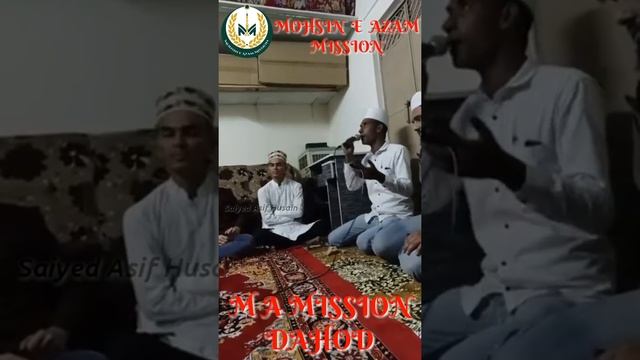 Maqa'am E Fatima | Sajid Noorani | M A Mission Dahod | 2 Jan 2020 смотреть онлайн