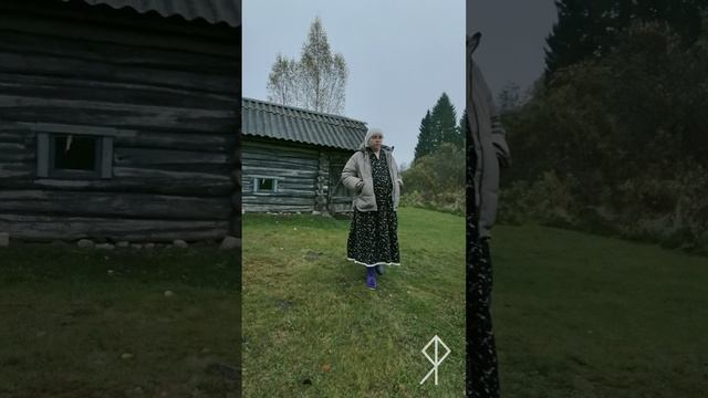 Туманное утро Ярница