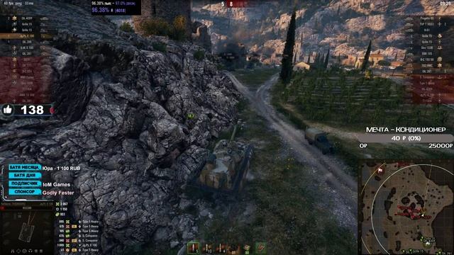 ТАНКИ НА ЗАКАЗ БЕСПЛАТНО - СМОТРИ ОПИСАНИЕ . WoT стрим #ТанкиНаЗаказ смотреть онлайн