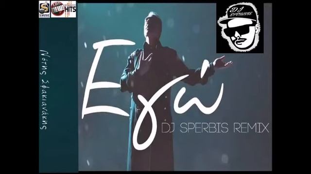 Notis Sfakianakis - Ego - Neo RemiX Dj SperbiS 07/2015 смотреть онлайн