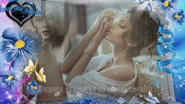 |бг.превод| - Άντζελα Δημητρίου - Δεν σε συγχωρώ смотреть онлайн