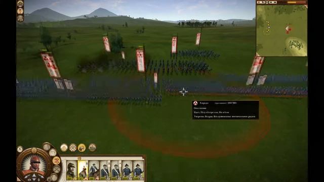 Total War Shogun 2-Fall of the Samurai (Неудачи) смотреть онлайн