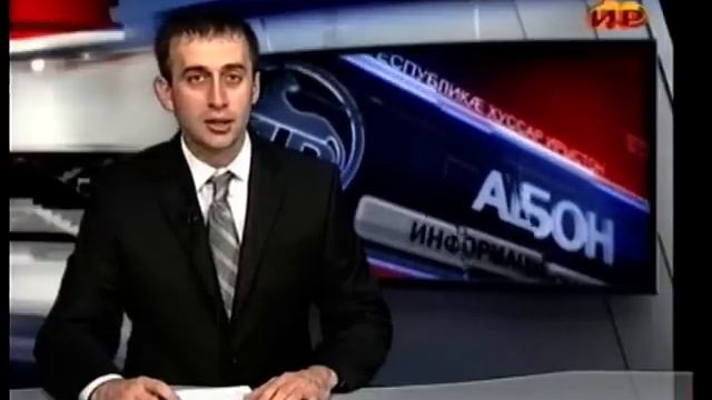 Южная Осетия 211 смотреть онлайн