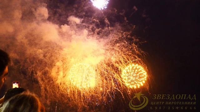 Праздничный фейерверк на закрытии Фольклориады 2021 ООО "Звездопад"