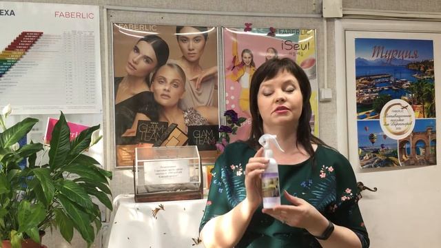 Защита от вирусов и бактерий смотреть онлайн