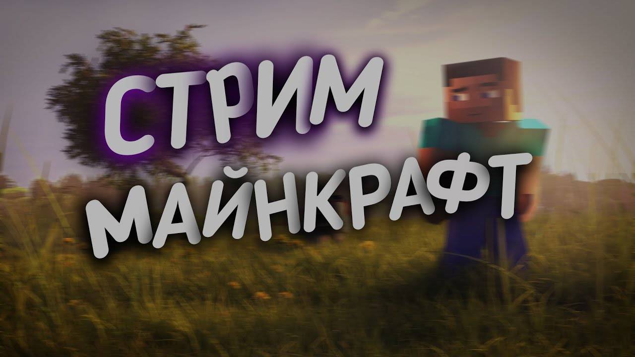 ACMP от co1colich смотреть онлайн