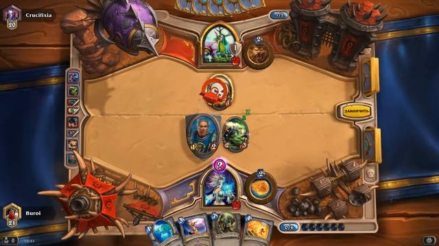 HearthStone -Грандиозная победа смотреть онлайн