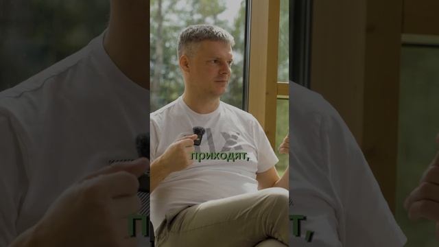 Как разозлить конкурента? #бизнес #управление #конкуренция смотреть онлайн