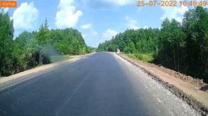 Дорога Киров Нижний Новгород