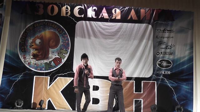 3-й 1/4 финал АзЛКВН.Привет.Заростовье(Шахты) смотреть онлайн