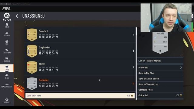 ВЫПОЛНЯЕМ ВСЕ ДОСТУПНЫЕ ИПК, ВКЛЮЧАЯ ПЕРВЫЕ ЦЕНТРАЛЬНЫЕ МАТЧИ! (FIFA 23 ULTIMATE TEAM) смотреть онлайн