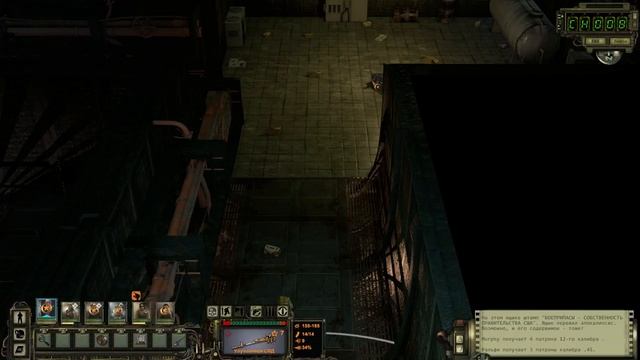 Wasteland 2 - Director's Cut #10