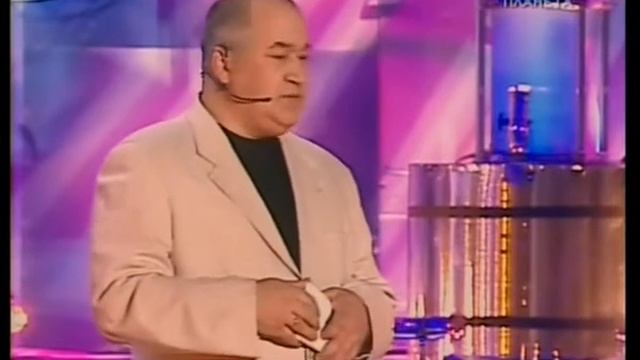 18. Игорь Маменко - Фотографии.avi смотреть онлайн