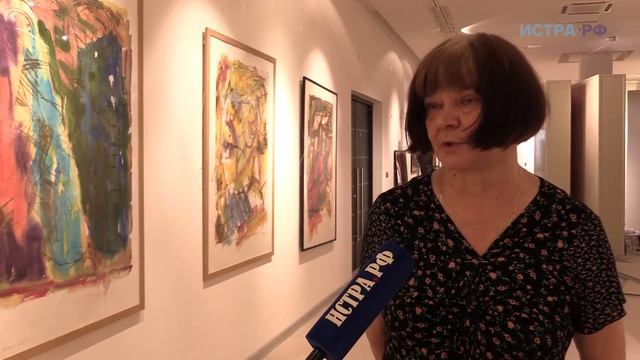 Внутри листа смотреть онлайн